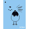 QEZ88 Peeps - SOBA - ShowOffs Body Art