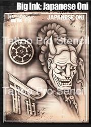 TPS Big Ink Japanese Oni - SOBA - ShowOffs Body Art